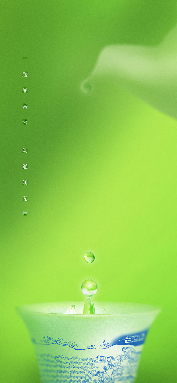 24节气图设计·solar terms(图ZMjg3NDgyMzE2) - 海报 - 站酷设计师飞翔的鱼321原创素材 - 站酷ZCOOL
