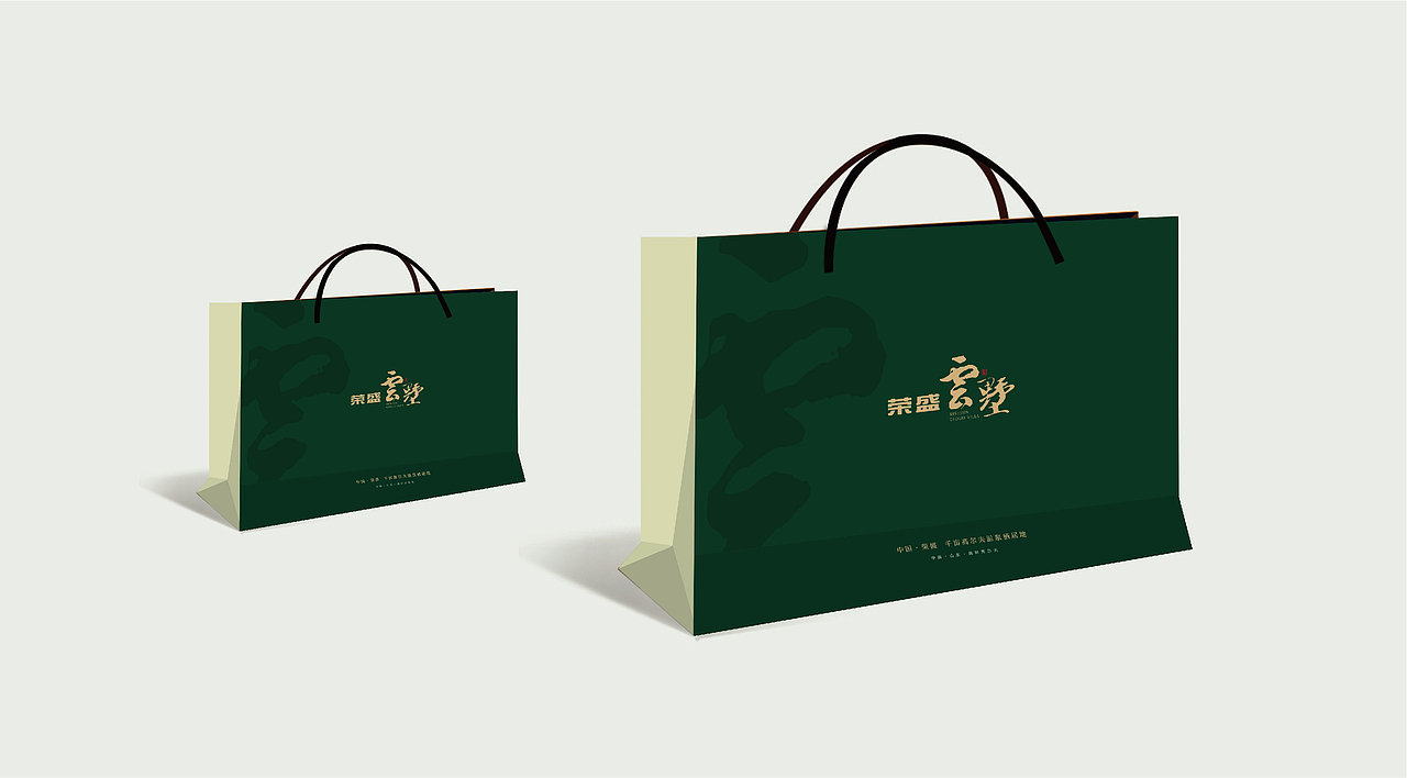 云墅前期视觉推导（图ZMTIwODYzODMy） - 品牌 - 站酷设计师xiao问号原创素材 - 站酷ZCOOL