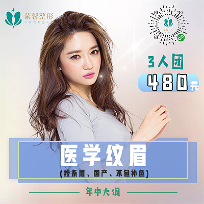 网页（图ZMTU2NTI4MTEy） - 其他网页 - 站酷设计师Fo1low原创素材 - 站酷ZCOOL