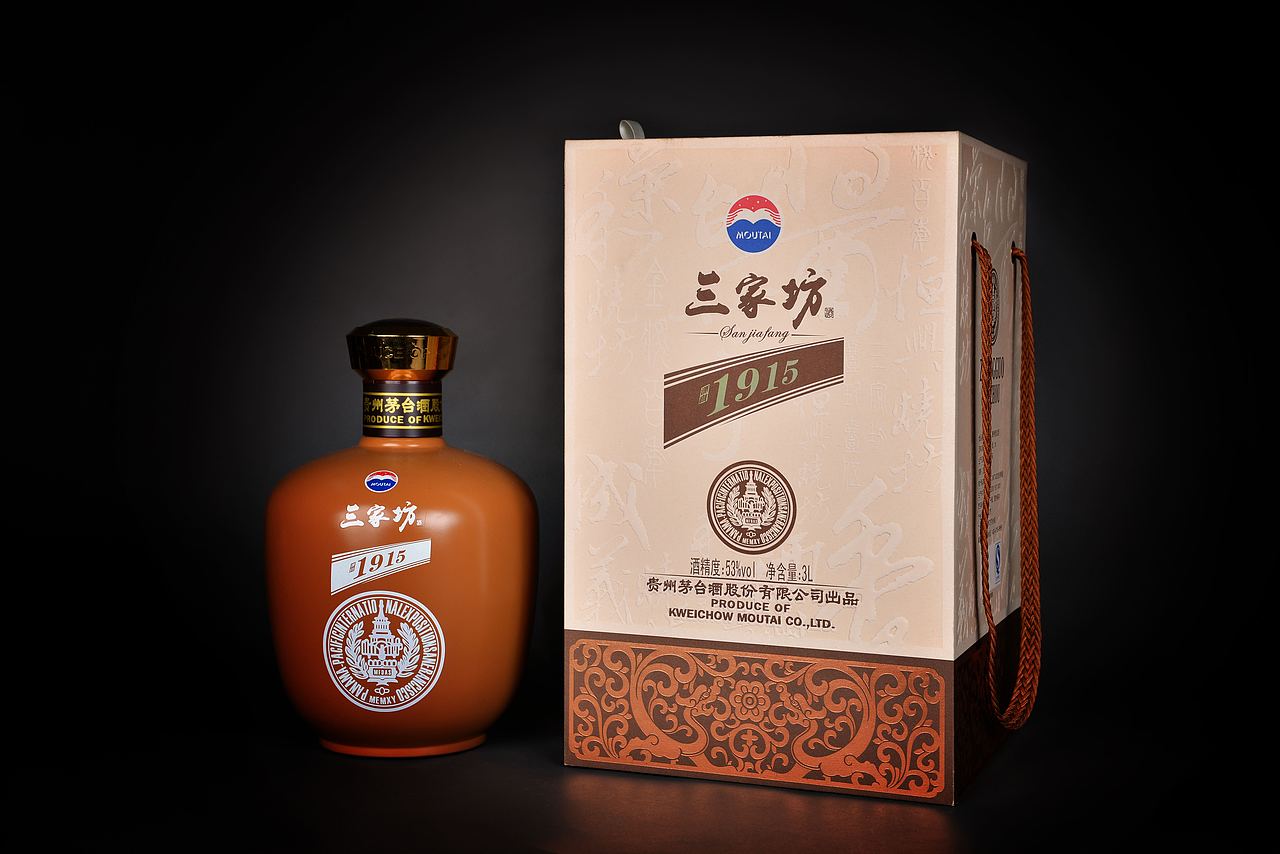 酒盒包装（图ZMTk3Mzk3Mjg0） - 其他 - 站酷设计师专业酒盒包装原创素材 - 站酷ZCOOL