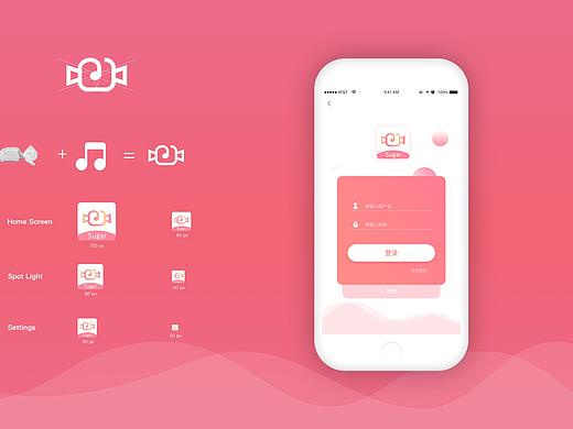 糖圈音乐app