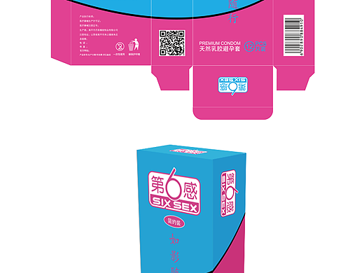 如影随行（个人主页-ZMTk1MDI4MTI=） - 包装 - 站酷设计师法海寻梦原创素材 - 站酷ZCOOL