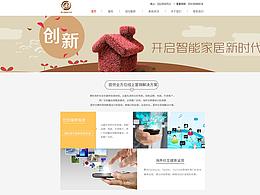 解决方案