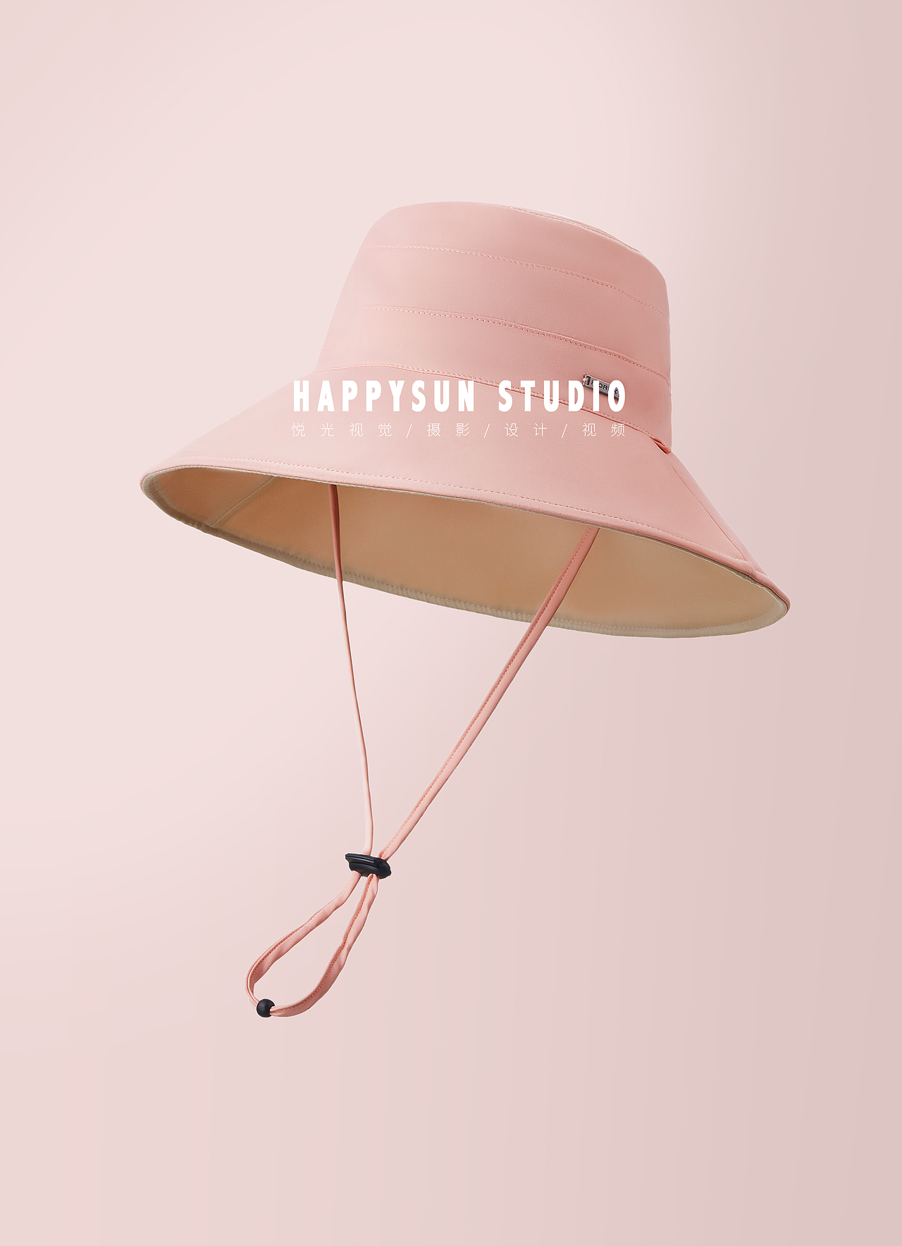 电商摄影 | 『防晒用品/防晒帽』X HAPPYSUN