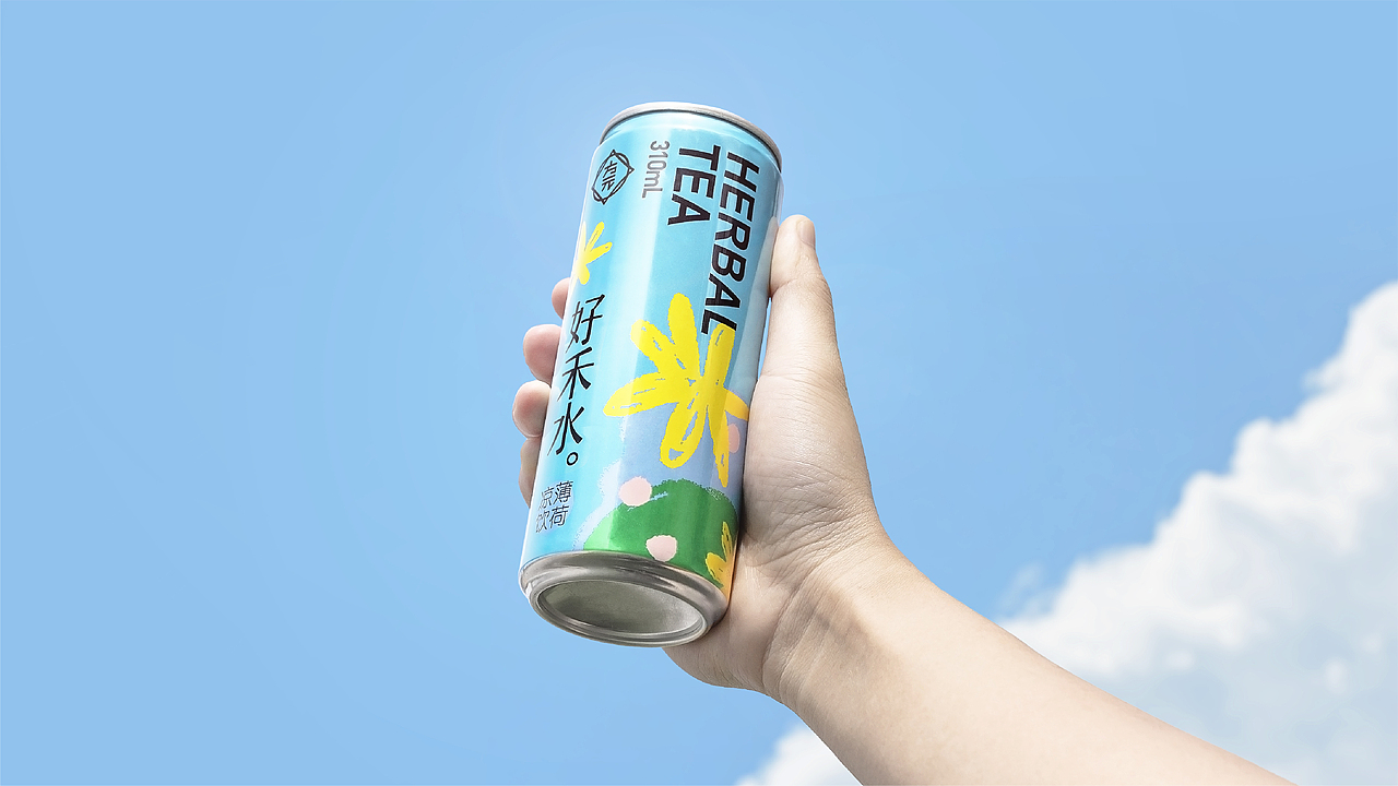 方元健康饮料包装设计（图ZMjc0NTYzOTI0） - 包装 - 站酷设计师onek_onek原创素材 - 站酷ZCOOL