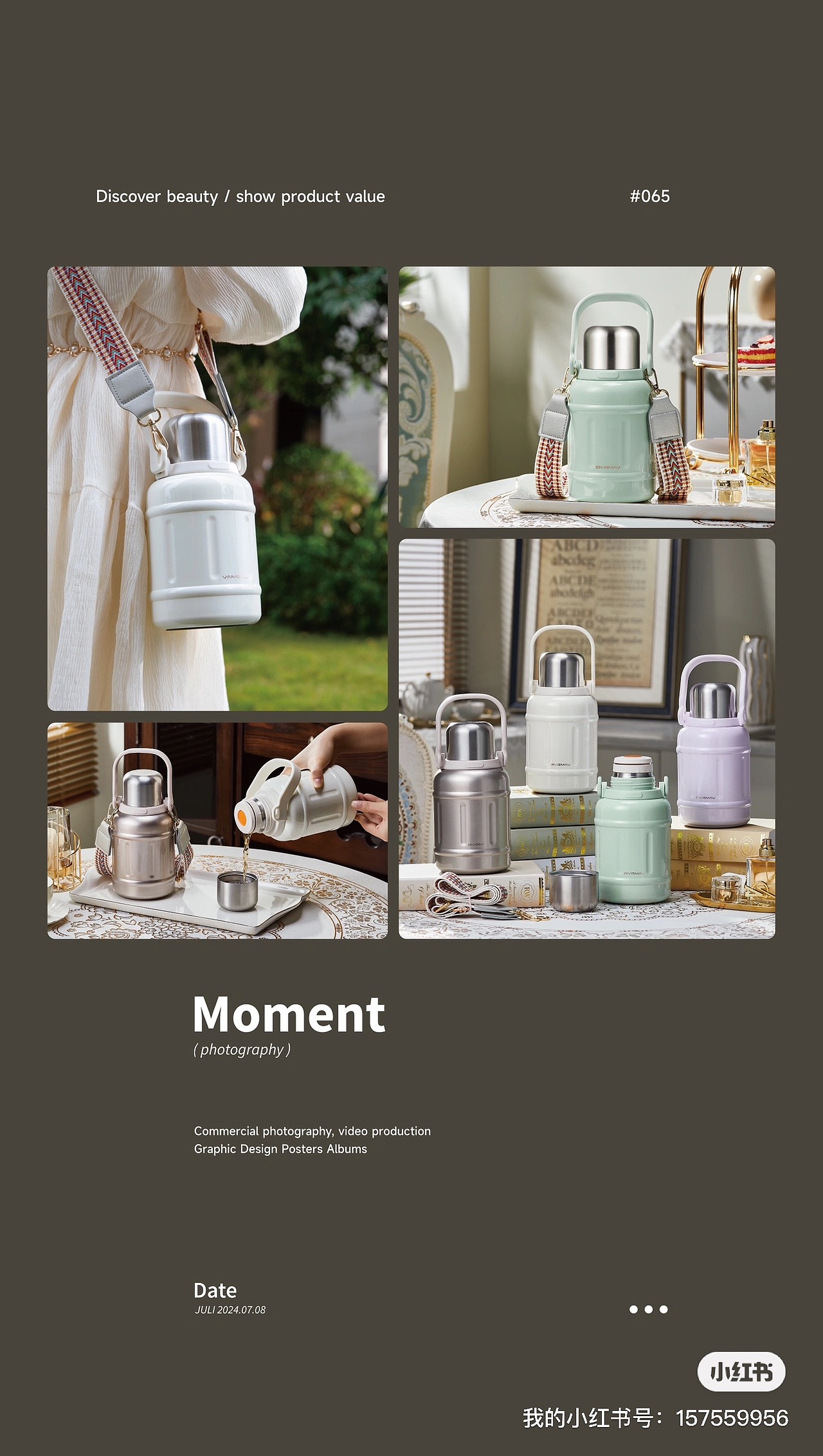 保温壶定制拍摄（图ZMzc0MDc1OTU2） - 产品摄影 - 站酷设计师Moment深圳原创素材 - 站酷ZCOOL