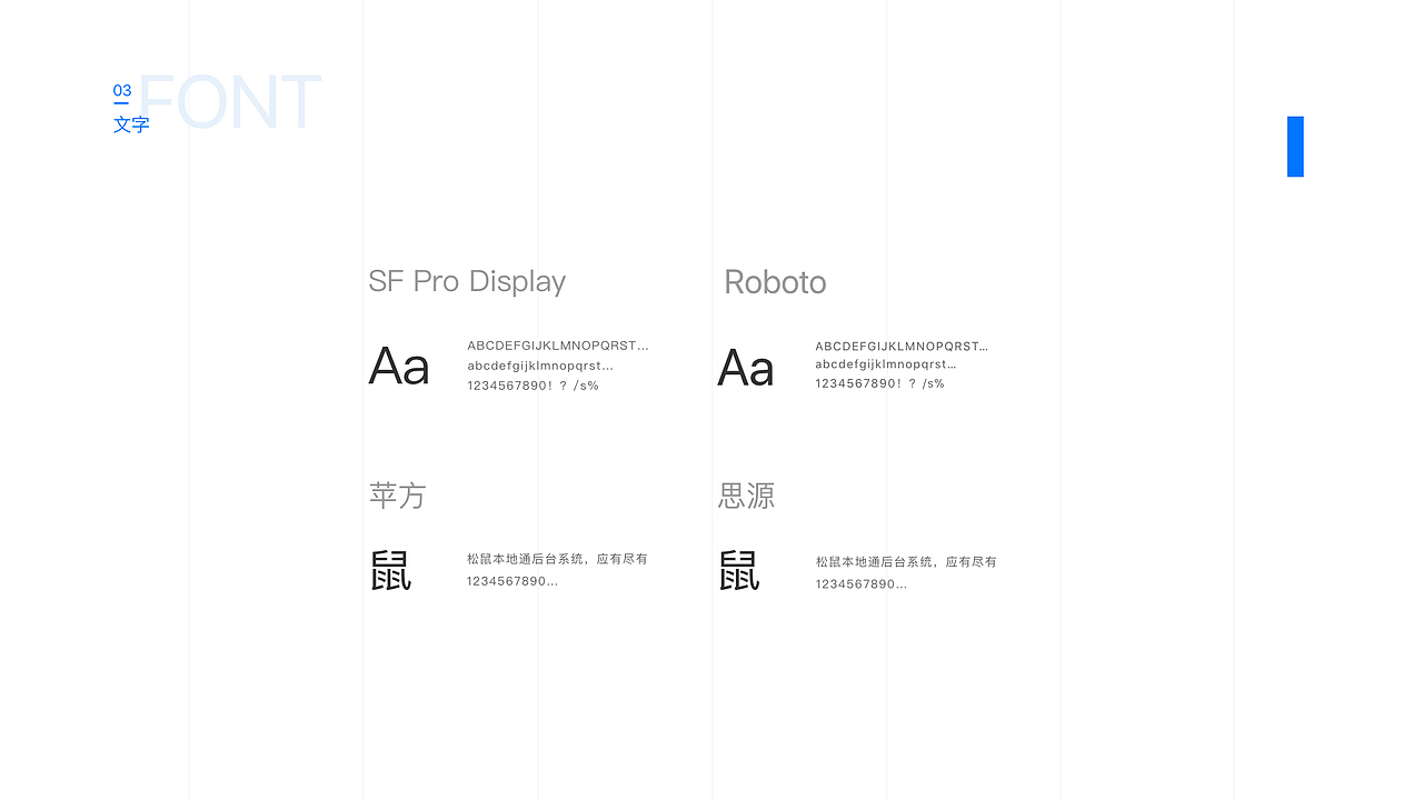 2017-下半年作品集（图ZMTA0MDcwMDY4） - APP界面 - 站酷设计师弹珠小姐Fancy原创素材 - 站酷ZCOOL