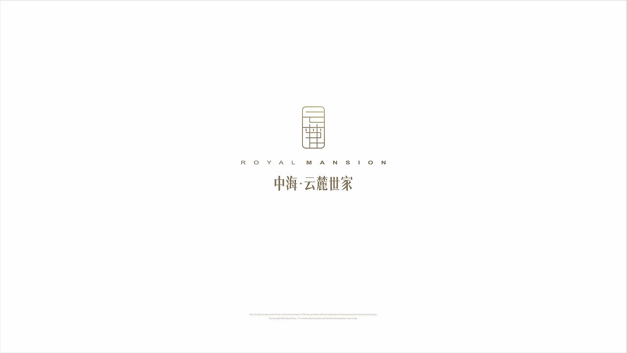 另外一套VI提案（图ZMTI1NDk1ODc2） - 其他平面 - 站酷设计师幸福小毛虫原创素材 - 站酷ZCOOL