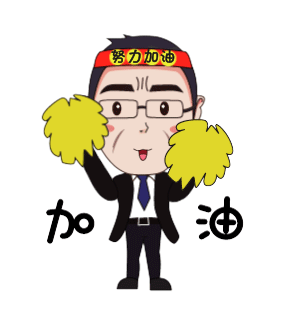 表情包（图ZMjE4NDE5Mzcy） - 图案 - 站酷设计师田小7原创素材 - 站酷ZCOOL