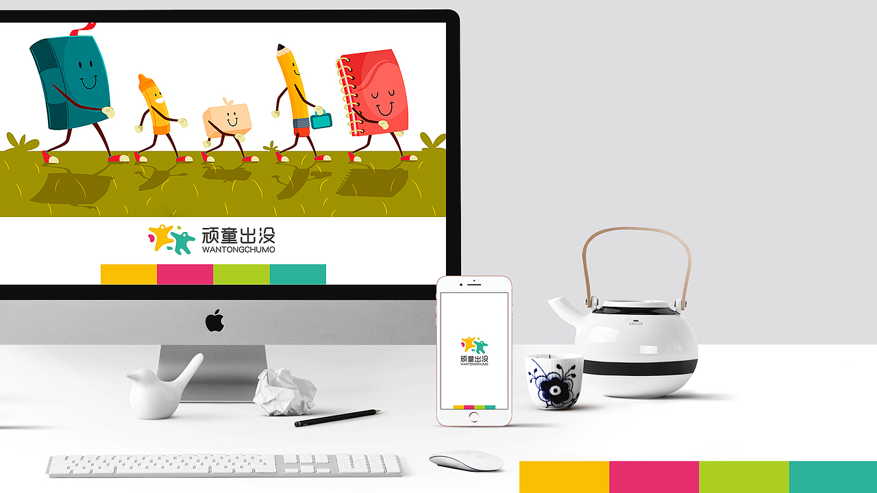 教育类logo（图ZMTE1OTg2NTg0） - Logo - 站酷设计师发酵旺仔原创素材 - 站酷ZCOOL