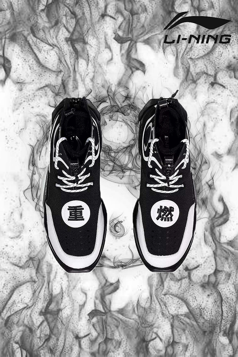 中国之傲 李宁（图ZMTUzNTg1ODE2） - 品牌 - 站酷设计师李大白呀原创素材 - 站酷ZCOOL