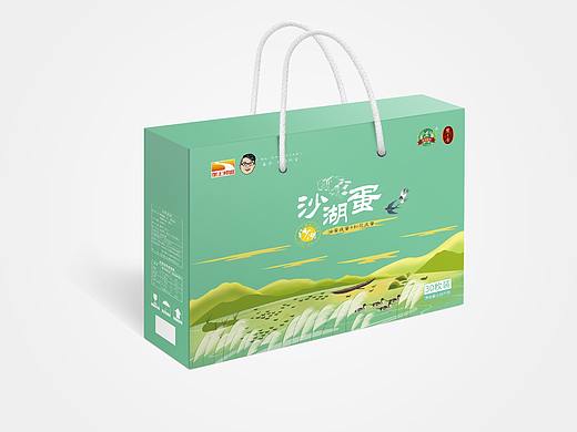 湖北特产沙湖蛋礼盒包装设计