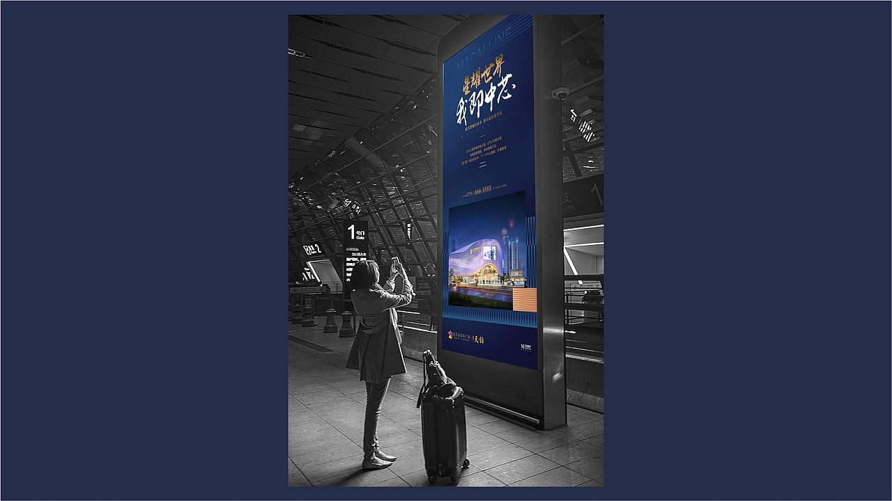 地产-提案（图ZMTY5ODcwMDky） - 品牌 - 站酷设计师sIxGhost原创素材 - 站酷ZCOOL