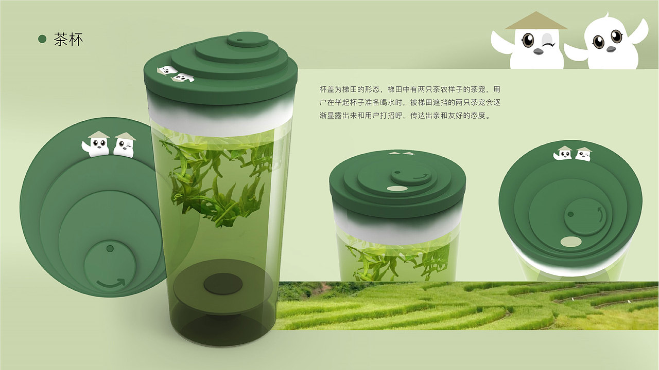 产品设计合集（图ZMTkxMDU2MDg4） - 其他工业/产品 - 站酷设计师前山绿梨原创素材 - 站酷ZCOOL