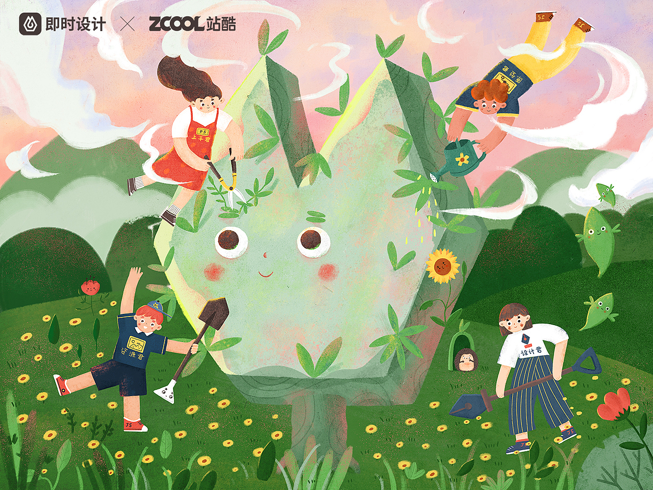 即时设计——即时大树（图ZMzA5OTI0MjEy） - 宣传物料 - 站酷设计师Sheena0410原创素材 - 站酷ZCOOL