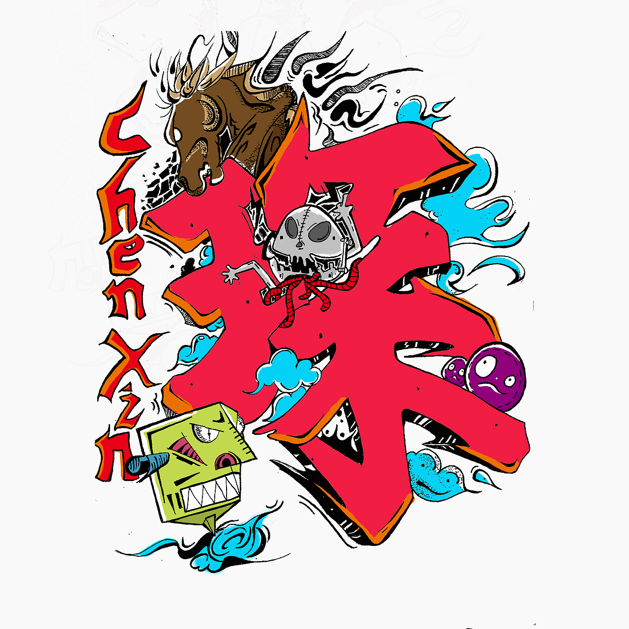 从大一暑假开始 记录一下成长吧