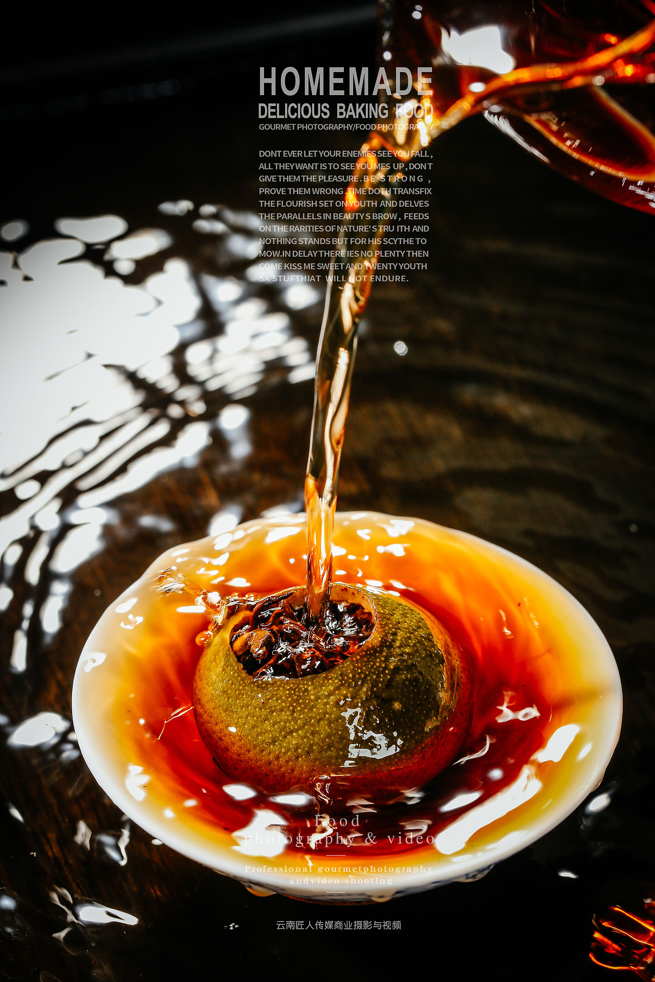 澜沧古茶 茶叶拍摄 精选（图ZMTk2NzY4MTU2） - 产品摄影 - 站酷设计师匠人商业拍摄原创素材 - 站酷ZCOOL