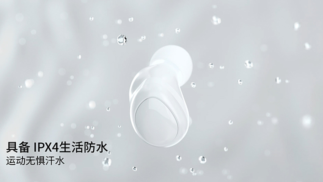 C2耳机（图ZMjUxMjY2Njky） - 动画/影视 - 站酷设计师明轩520原创素材 - 站酷ZCOOL