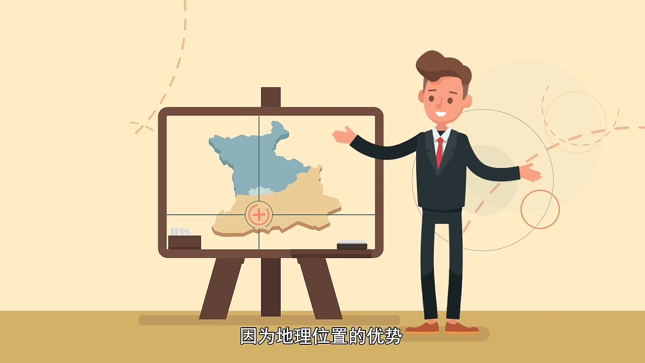 咸阳高新区宣传片（图ZMTUwNDEwMjgw） - Motion Graphic - 站酷设计师Brumaireee原创素材 - 站酷ZCOOL