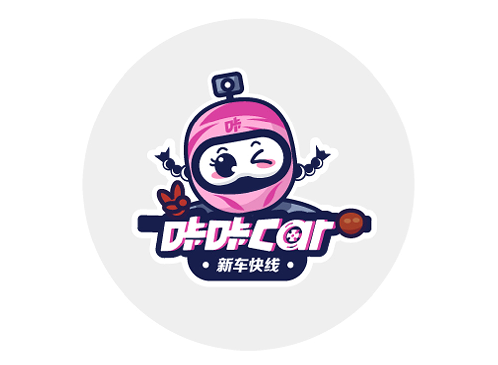 UED中心团队的一小部分LOGO作品集