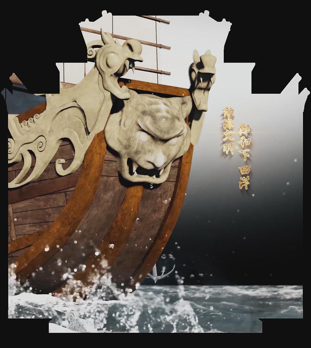 中山巨龙古玩城楼体投影秀（图ZMjMxNjM5ODg0） - 动画/影视 - 站酷设计师OY2021原创素材 - 站酷ZCOOL