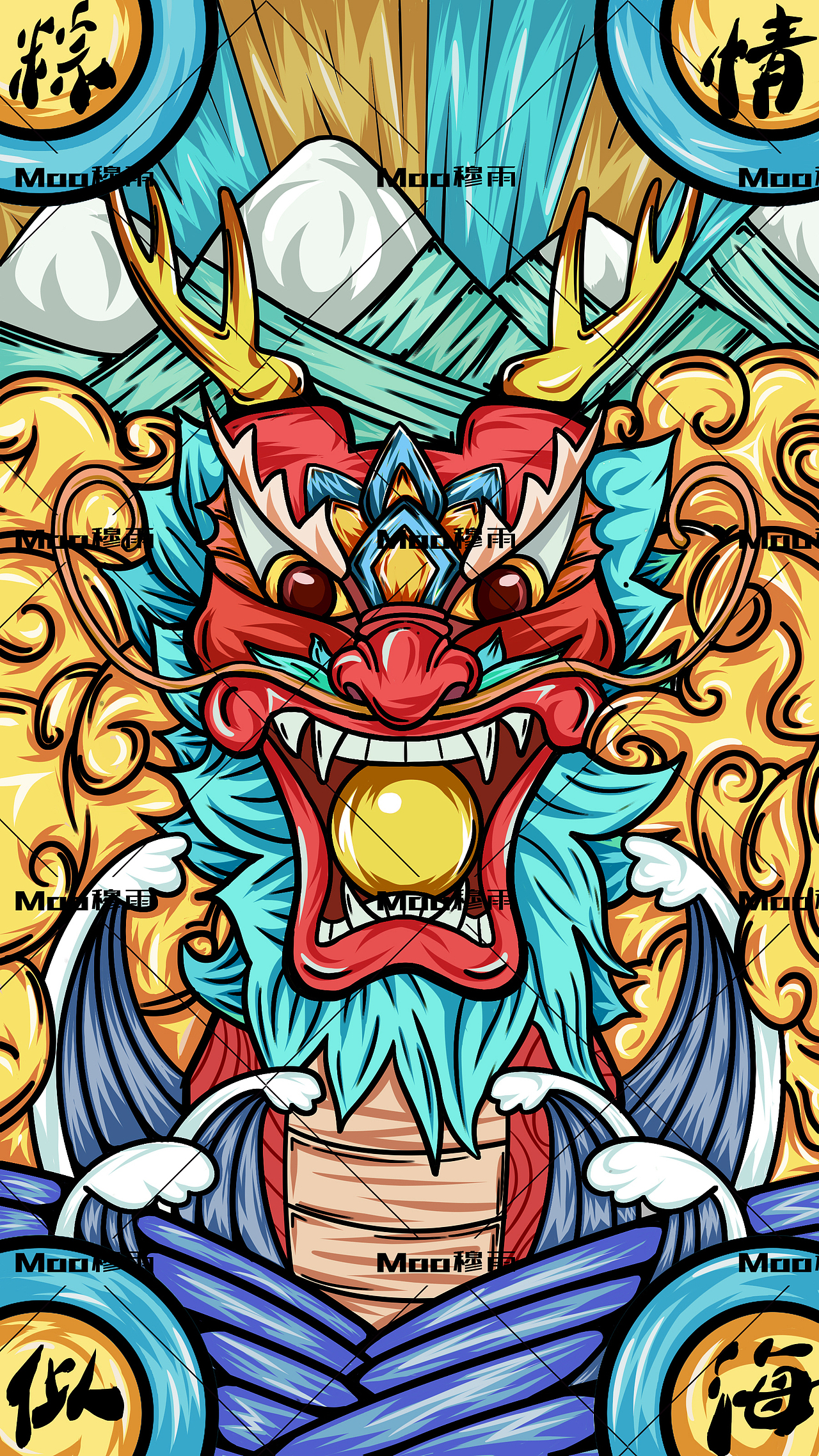 国潮端午节龙舟