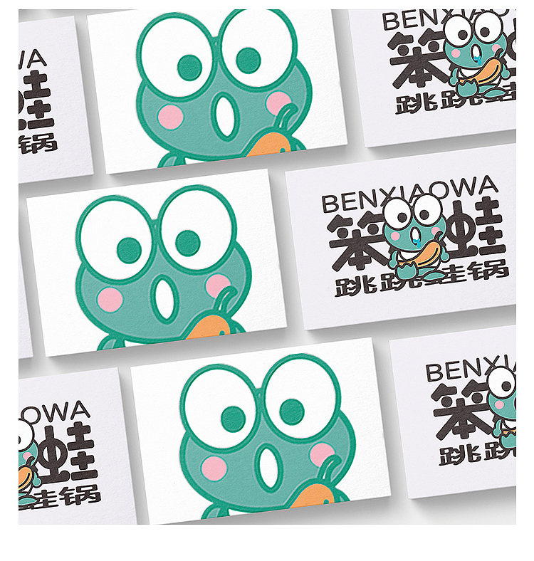 笨小蛙（图ZMjU5MDQyNjY0） - 品牌 - 站酷设计师一只爱画画的小漪原创素材 - 站酷ZCOOL