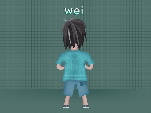 鼠绘人物（个人主页-ZNTY0ODY2NTY=） - 海报 - 站酷设计师游叶知秋原创素材 - 站酷ZCOOL