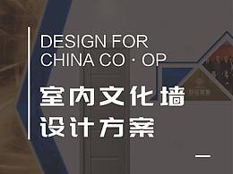 前台背景
