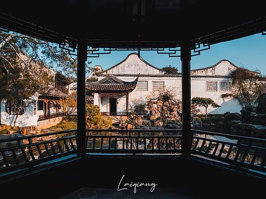 苏州园林 - 网师园