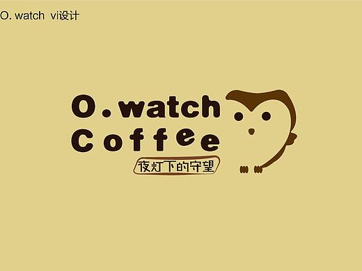 O.watch咖啡VI设计