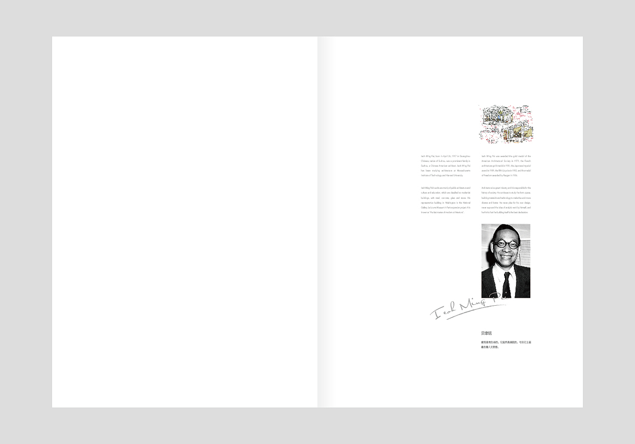 绿地·林肯公馆项目别墅楼书（图ZMTExMDI5NDMy） - 书籍/画册 - 站酷设计师北方以北North原创素材 - 站酷ZCOOL