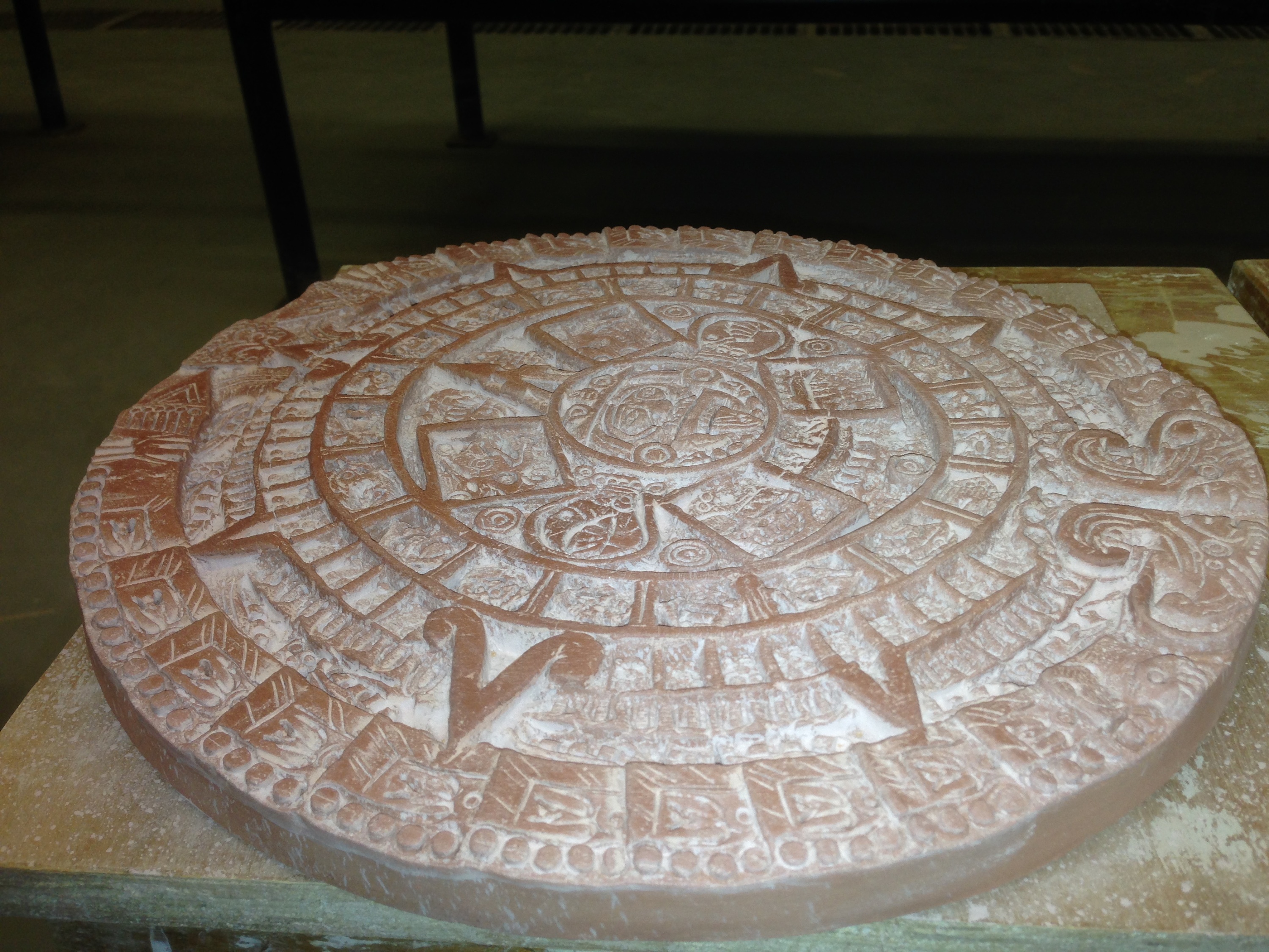 玛雅文明的太阳历