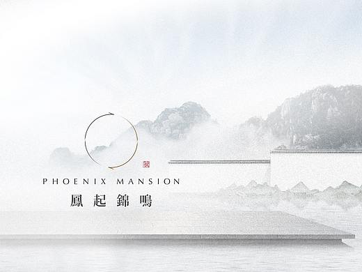 凤起锦鸣VI