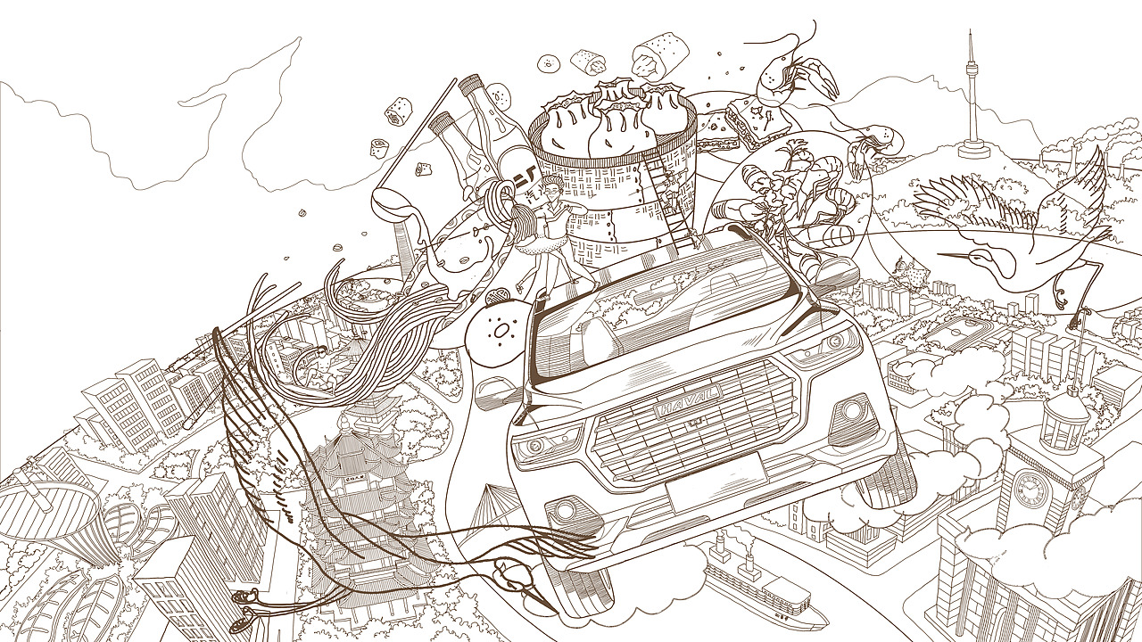 縱橫江湖 快意人間（圖ZMjUzNTM4NTY4） - 海報 - 站酷設(shè)計師閑云吔瓜原創(chuàng)素材 - 站酷ZCOOL