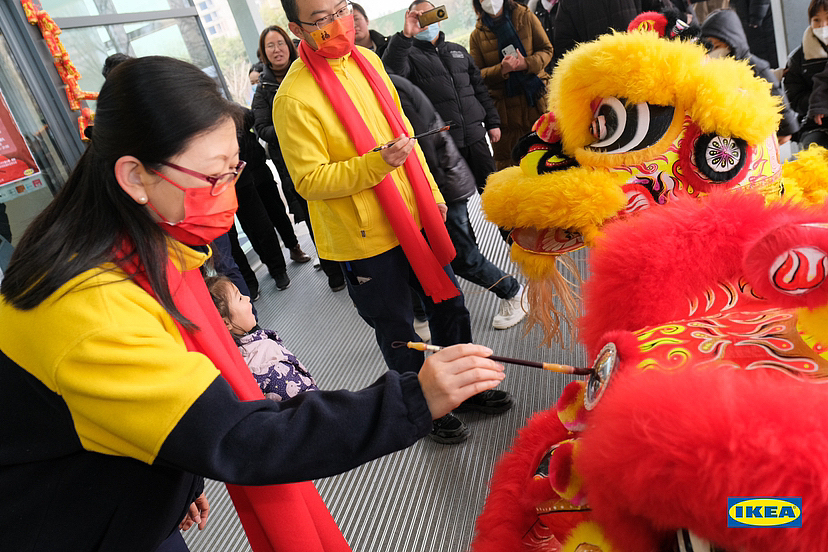 活动跟拍 |宜家新年迎财神活动