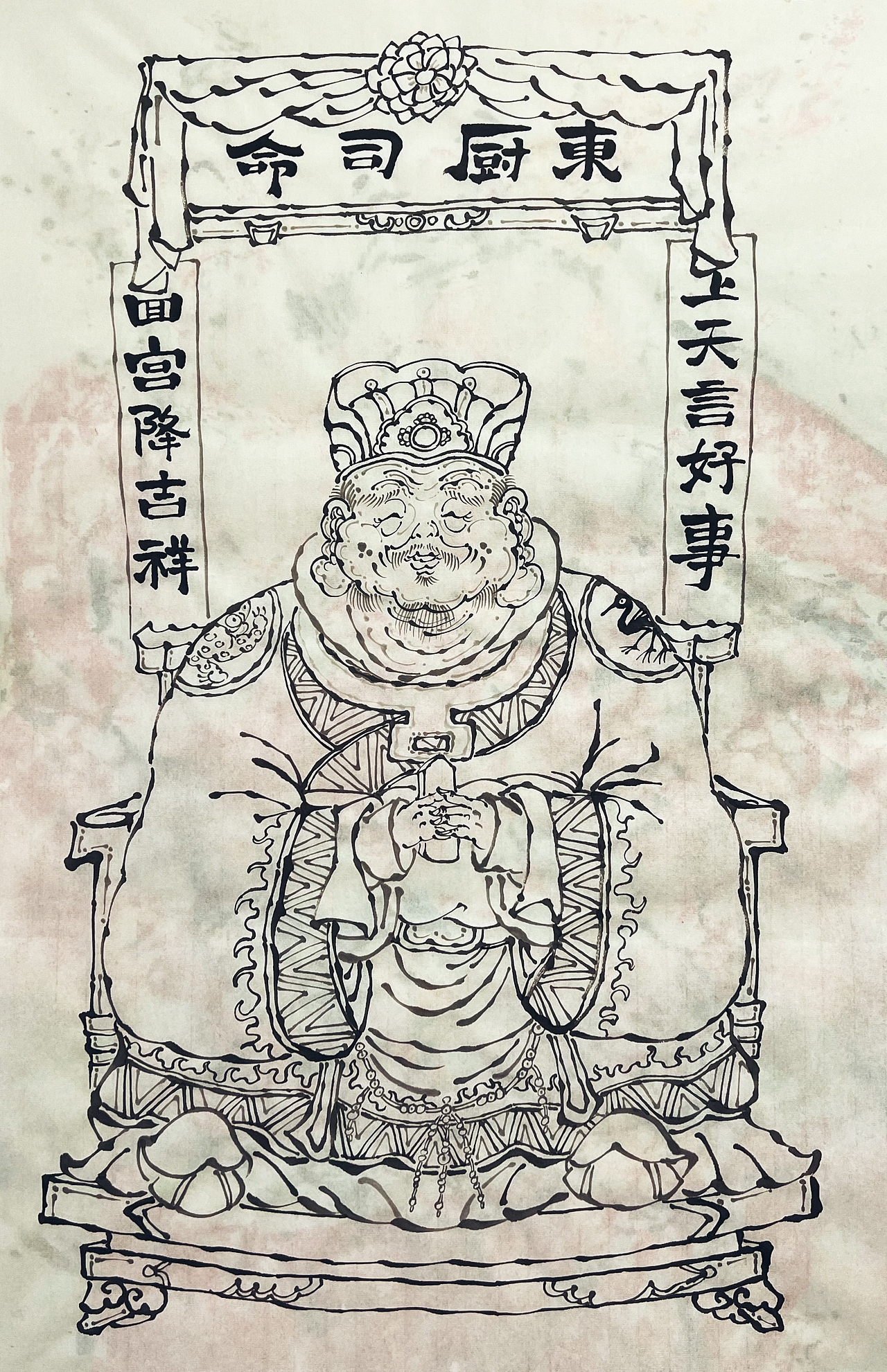 【南记手绘·不二堂·甲辰年画·灶王爷】（图ZMzYxMzA4MjMy） - 绘画 - 站酷设计师老表舅原创素材 - 站酷ZCOOL