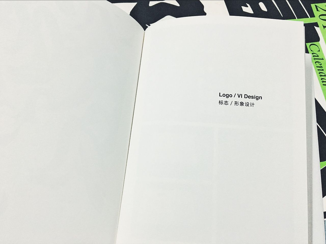 三道茶行（图ZMTAxNzIzNjI0） - 品牌 - 站酷设计师FRI_DESIGN原创素材 - 站酷ZCOOL