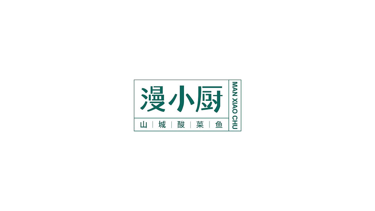 1713期学生个人作品展示06