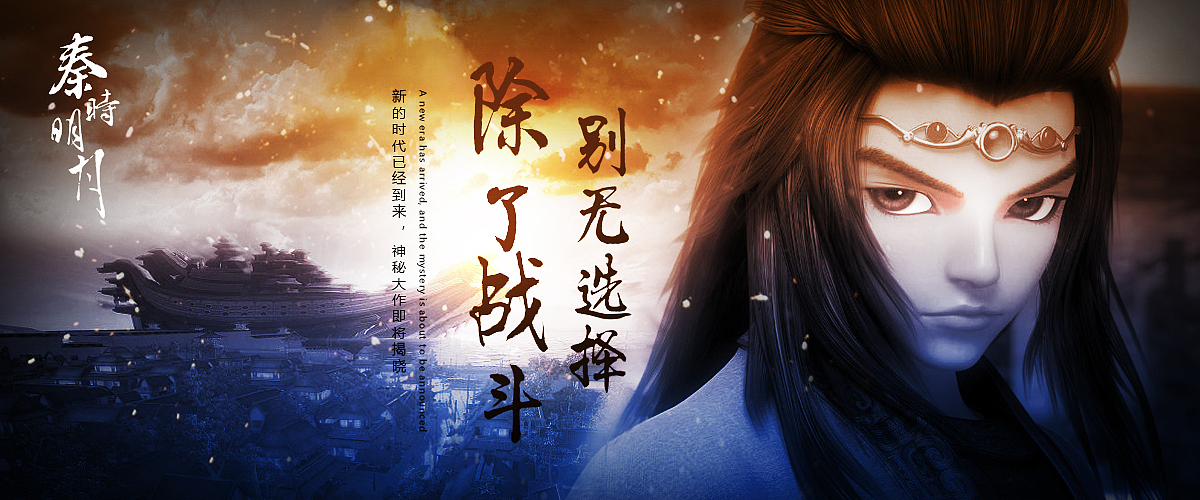 banner（图ZMjI1MTI0OTUy） - 海报 - 站酷设计师kevin队长原创素材 - 站酷ZCOOL