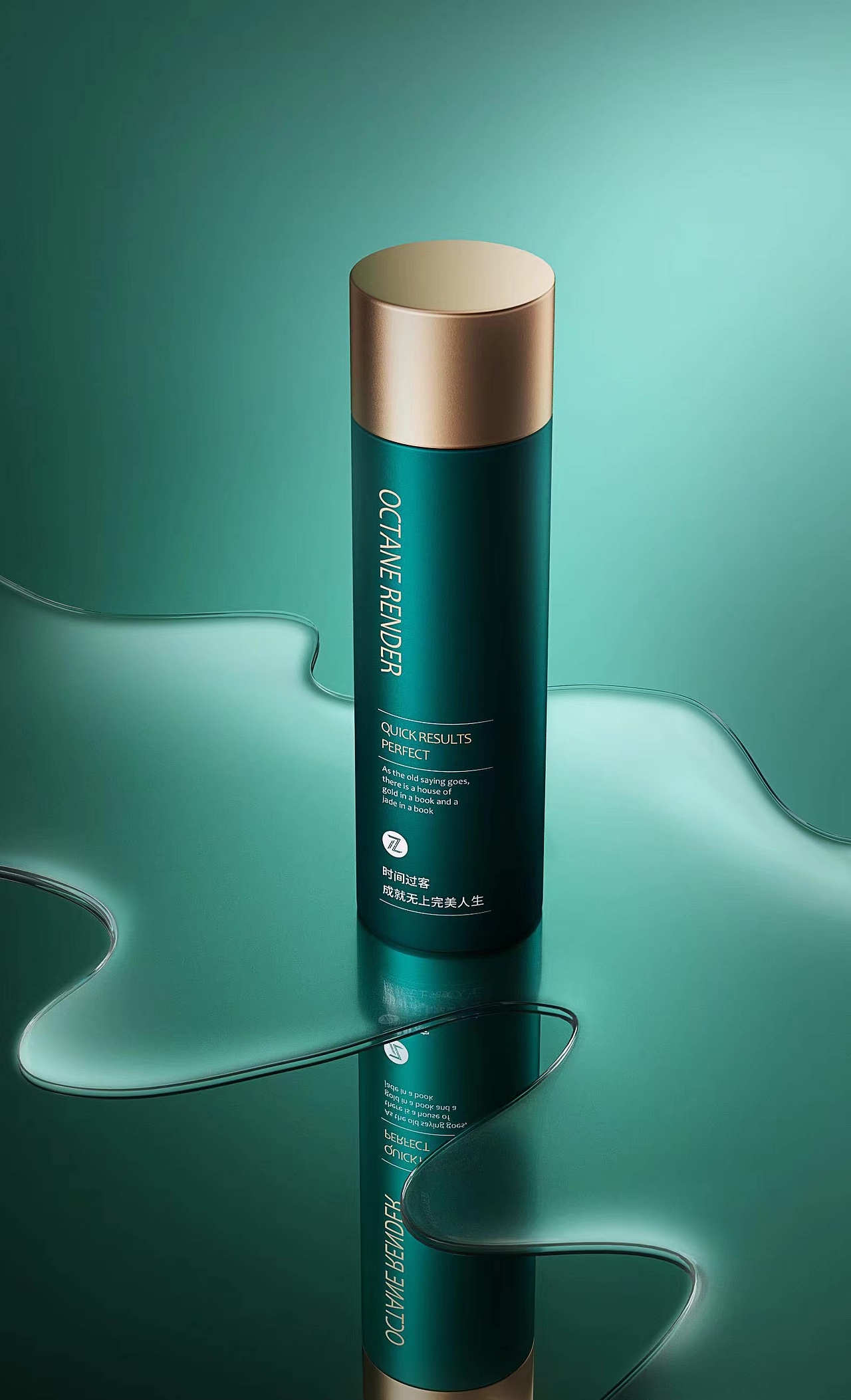 护肤品（图ZMjMwNzYyMjQ0） - 其他平面 - 站酷设计师SunJiMan原创素材 - 站酷ZCOOL