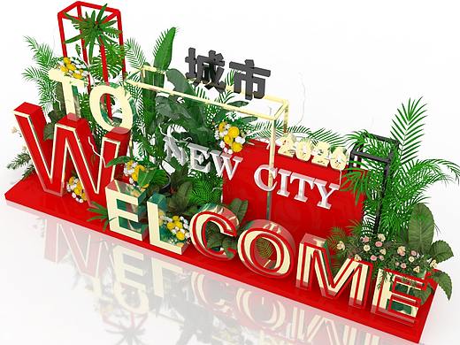 绿植点位设计 地标DP点