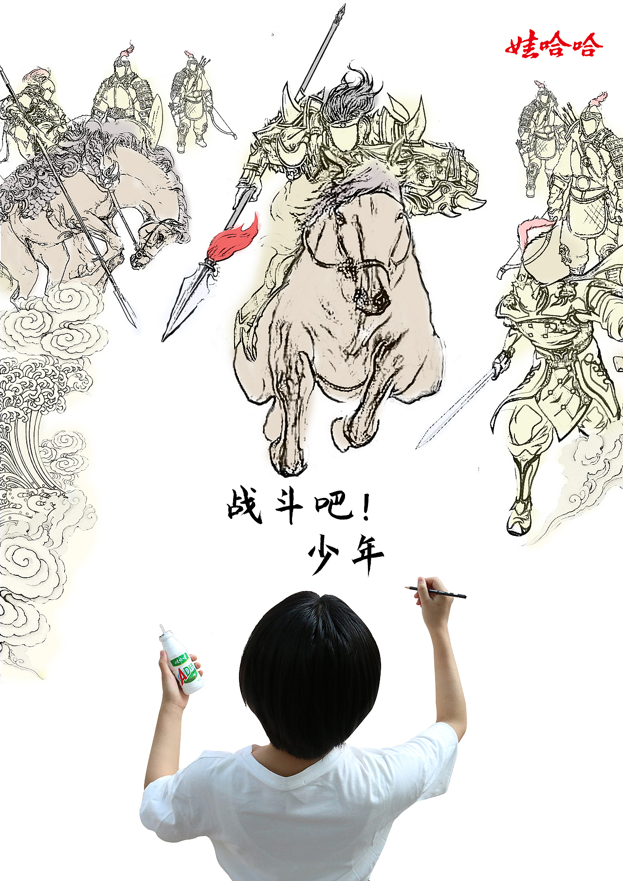 平面设计（图ZMjQ2ODg3MzI4） - 海报 - 站酷设计师是阿瑶阿原创素材 - 站酷ZCOOL