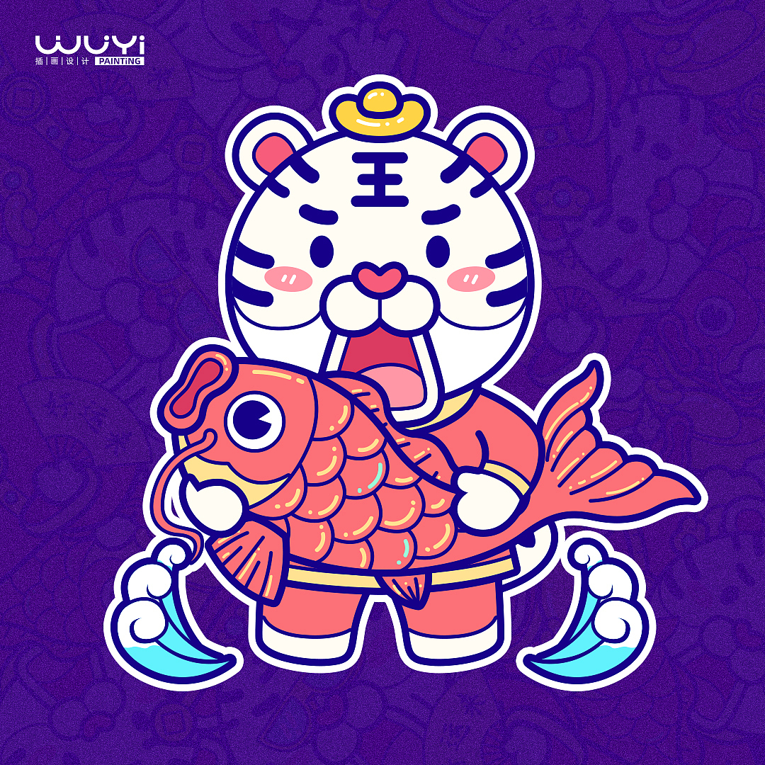 AI插画-虎财神（图ZMjczNDE2MDY0） - 商业插画 - 站酷设计师WuYi五姨原创素材 - 站酷ZCOOL