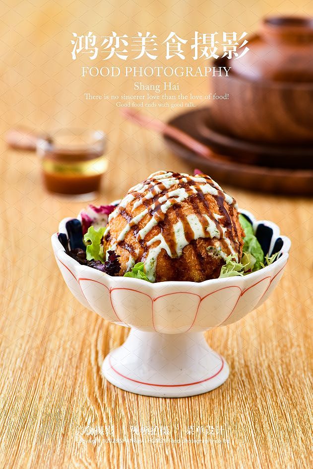 日料美食摄影作品