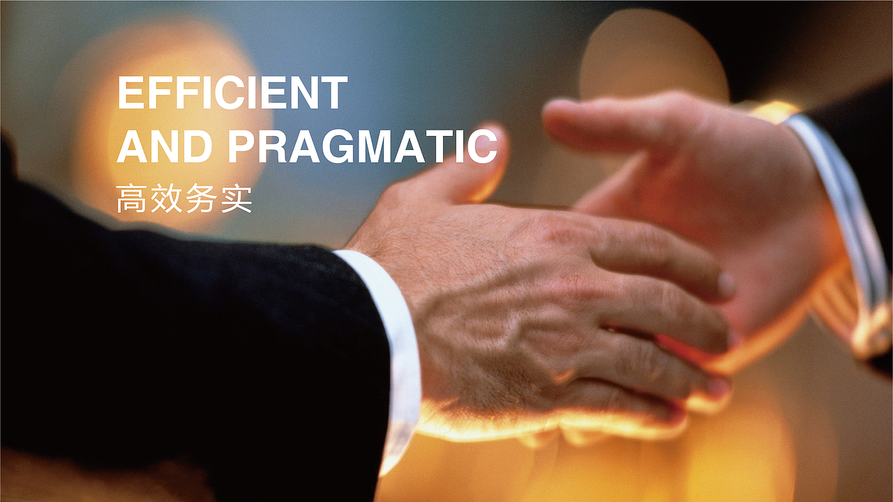 日益昇（图ZMTYwNDIzNjY4） - 品牌 - 站酷设计师伊索品牌原创素材 - 站酷ZCOOL