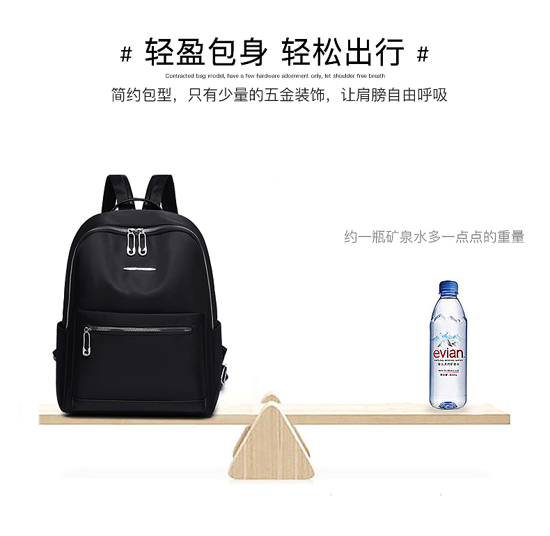 【点石爵色】双肩包