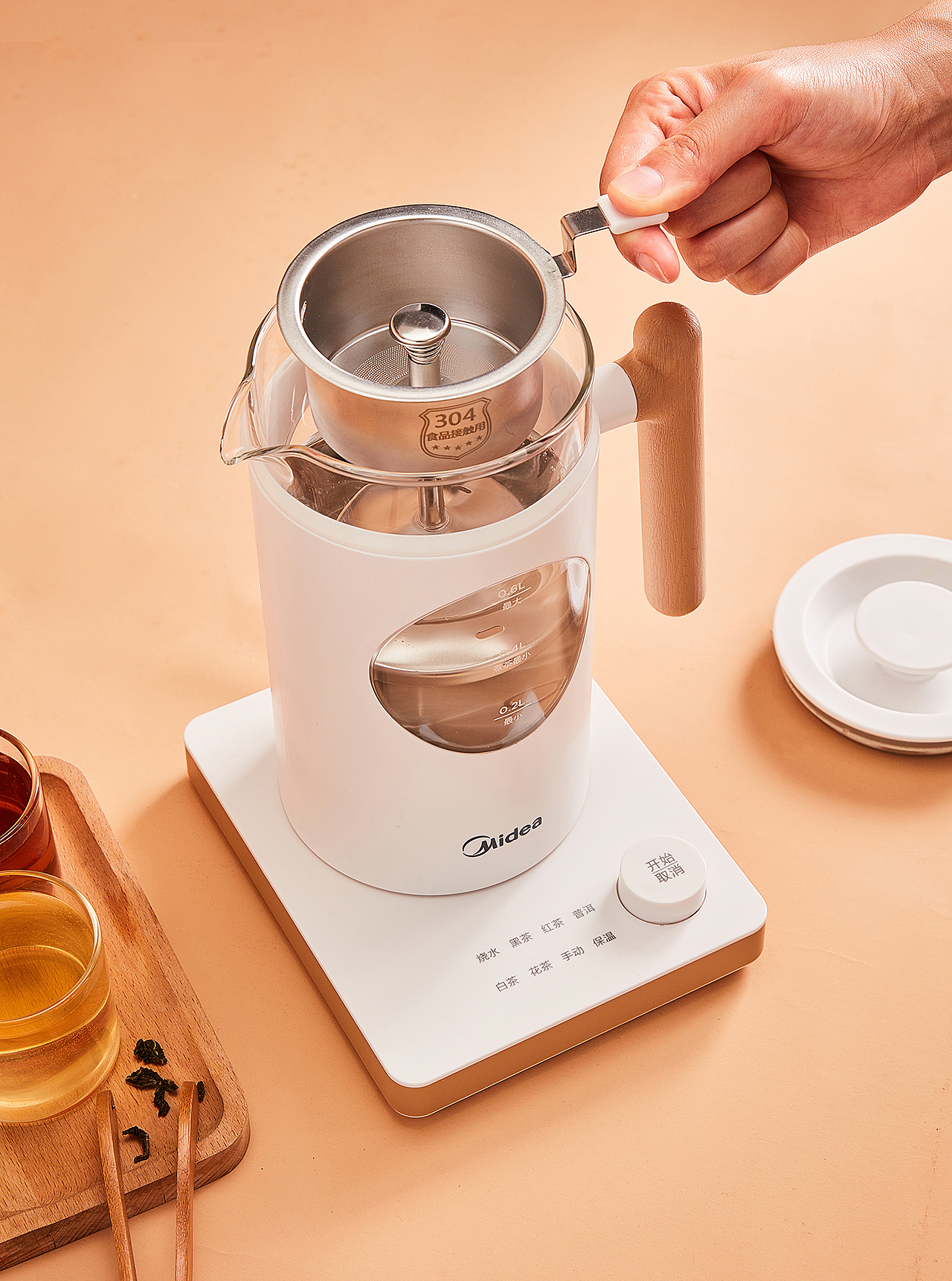 电商摄影|养生壶✖空气炸锅 