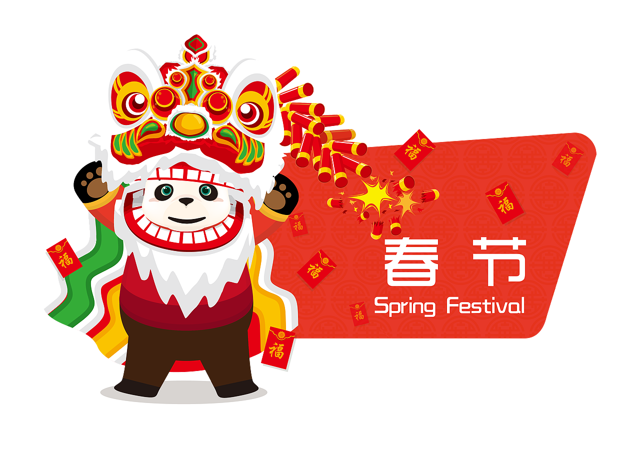 百变YOYO（图ZNjYwNjYxNTY=） - IP形象 - 站酷设计师谭小姐原创素材 - 站酷ZCOOL