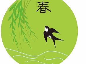 插畫（個人主頁-ZMjQ5ODY0ODg=） - 藝術插畫 - 站酷設計師聽花開半夏原創(chuàng)素材 - 站酷ZCOOL